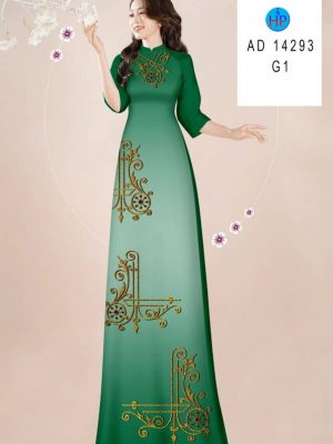 1709459838 vai ao dai dep mau moi (18)